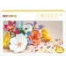 PlayBox: Set od 5000 komada MIDI peglica perlica za peglanje 5 mm – cvjetići