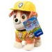 Psići u ophodnji: Rubble plišana figura 17cm - Spin Master
