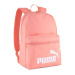 Puma školska torba, ruksak 26 9116406 breskva 30x44x14cm