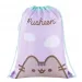 Pusheen ljubičasta torba za tjelesni, sportska vrećica 43x34 cm