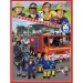 Sam vatrogasac puzzle i memorijska kartica 2 u 1 set - Trefl