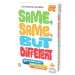 Same Same but Different - Quick Play izdanje zabavne društvene igre