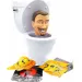 Skibidi Toilet WC iznenađujući set 1 kom