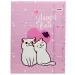 Spirit: Happy Cats ružičasta gumena mapa 600gr A/4