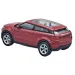 Welly: Land Rover Evoque bordo metalni model autića 1/64