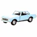 Welly: Mercedes-Benz 1963 230SL metalni model autića u više varijanti, 11 cm