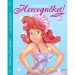 Bojaj Princeze! - Mala sirena bojanka