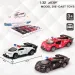 Bugatti policijski model automobila na uvlačenje u nekoliko verzija 1/32