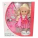 Dorina lutka sa zvukom i dodacima 38cm