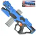 Frantic Launcher: Spužvasto oružje za gađanje s daljinom gađanja 10 metara i patronama 49 cm