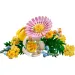 LEGO® Botanicals: Buket sunčanožutog cvijeća (10347)