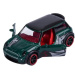 Majorette: Premium model automobila - Mini John Cooper S - zelena - Simba Toys