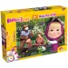 Maša i medvjed 2 u 1 24-dijelni maxi podni puzzle i bojanka 70x50 cm - Lisciani