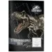 Must... Jurassic World bilježnica sa crtama, može se bojati, 40 stranica, dvije vrste
