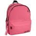 Must: Zaobljena svijetlocrvena školska torba s četiri odjeljka, ruksak 32x19x42cm