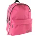 Must: Zaobljena svjetlo crvena školska torba s četiri odjeljka, ruksak 32x17x42cm