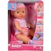 New Born lutka koja piški, sa dodacima - Simba Toys