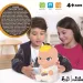 Obiteljska društvena igra Burp the baby
