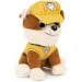 Psići u ophodnji Gund Rubble plišana figura 15 cm - Spin Master