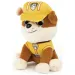 Psići u ophodnji Gund Rubble plišana figura 15 cm - Spin Master