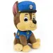 Psići u ophodnji plišana figura Chase 15 cm - Spin Master