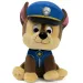 Psići u ophodnji plišana figura Chase 15 cm - Spin Master