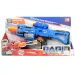 Rapid Launcher: Električna puška za gađanje spužvom sa 20 patrona 49 cm