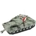 RC daljinski upravljač M1 Abrams tenk sa svjetlosnim i zvučnim efektima 1/32 omjer 22cm