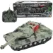 RC daljinski upravljač M1 Abrams tenk sa svjetlosnim i zvučnim efektima 1/32 omjer 22cm