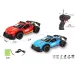 RC Sportski automobil na daljinsko upravljanje 1/16 - dvije vrste