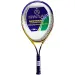 Reket za tenis 53cm - Spartan