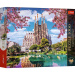 Sagrada Familia Barcelona premium puzzle od 1000 dijelova - Trefl
