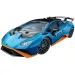 Science&amp;Play: Lamborghini Huracan sklopivi sportski automobil - Clementoni