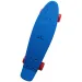 Skateboard plave boje - Spartan