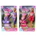 Steffi Love: Kolica za bebe sa lutkom - Simba Toys