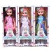 Sweet Doll lutka 45cm - razne vrste