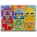 Vrata i lokoti drvena igračka - Melissa &amp; Doug