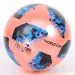 World Cup gumena lopta 23cm